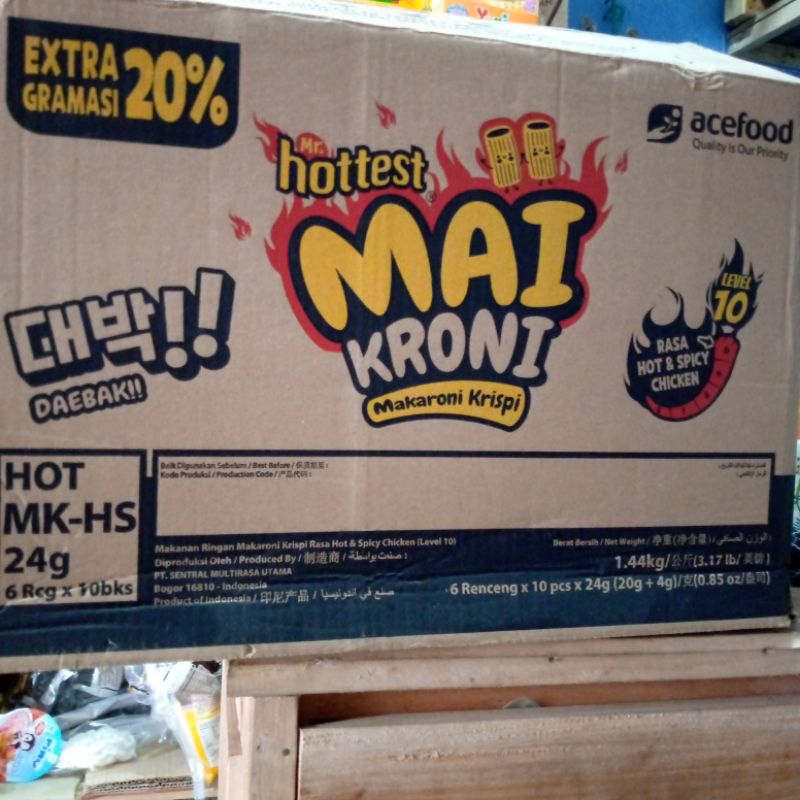 

Hottes Mai kroni (makaroni krispi) 1 renceng isi 10 pcs