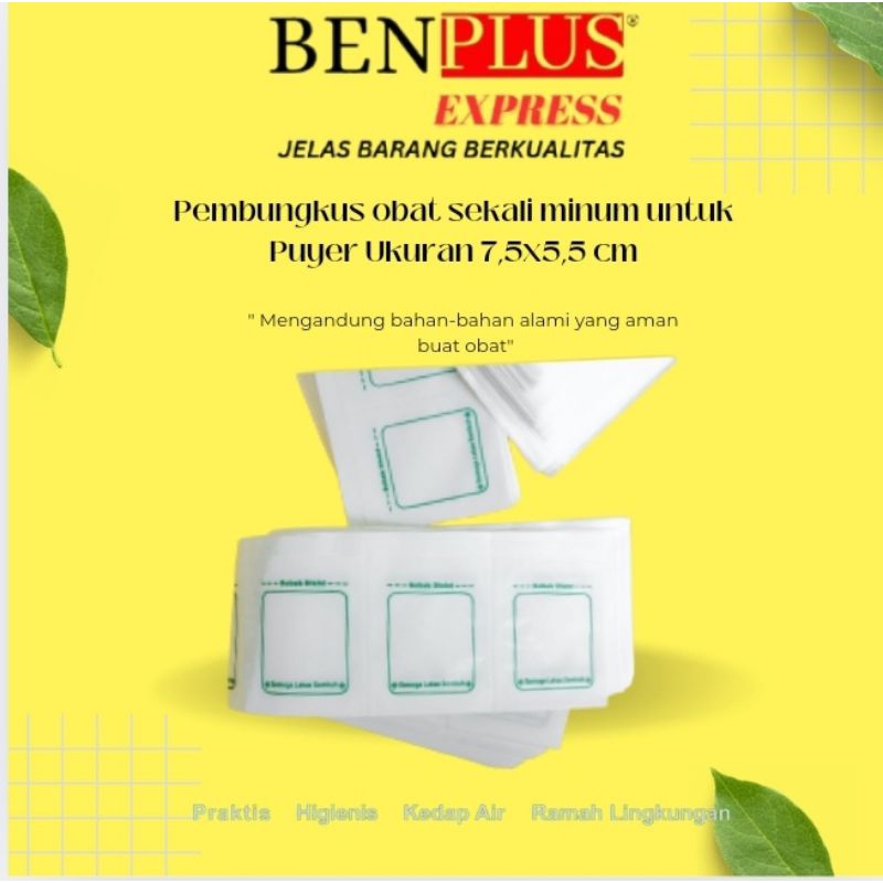 kertas puyer polos murah