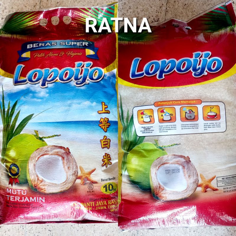 

BERAS PREMIUM LOPOIJO / LOPO IJO WANGI PANDAN 10Kg