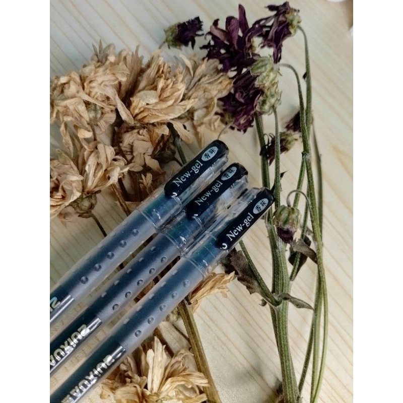

Pulpen Gel Zuixua | Pulpen Gel | Pulpen Box