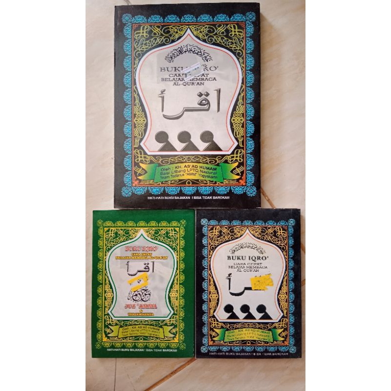 IQRO' | BUKU IQRO' | IQRO' BESAR | IQRO' KECIL