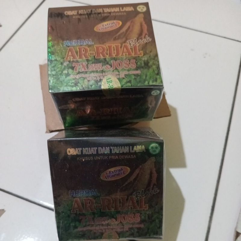 AR RIJAL BLACK KAPSUL
