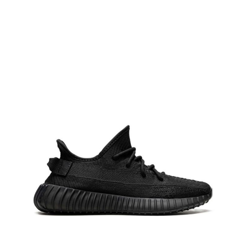 Adidas Yeezy boost 350 V2 Onyx