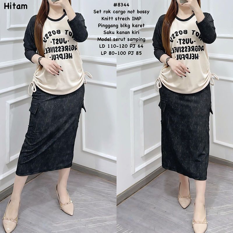 8344 Set rok cargo not bossy DETAIL DI PICT