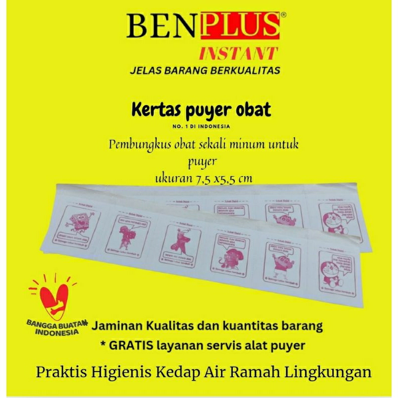 kertas puyer doraemon warna merah