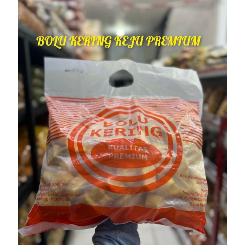 

BOLU KERING KEJU PREMIUM 500 Gr