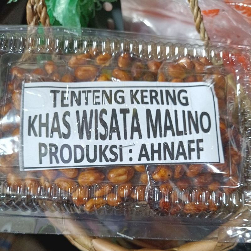 

tenteng gulmer