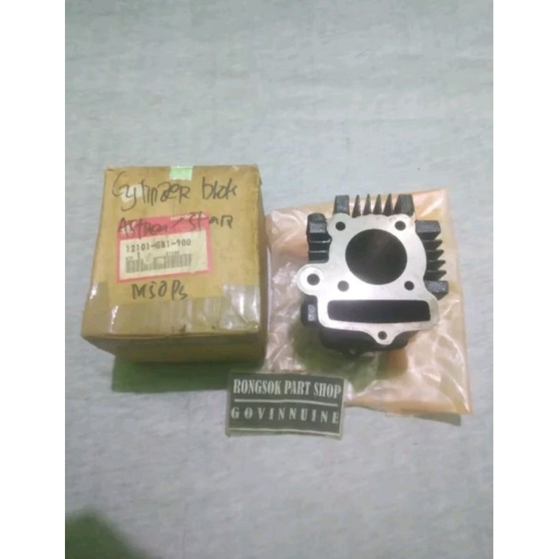 liner boring buring blok honda astrea star ori asli nos japan