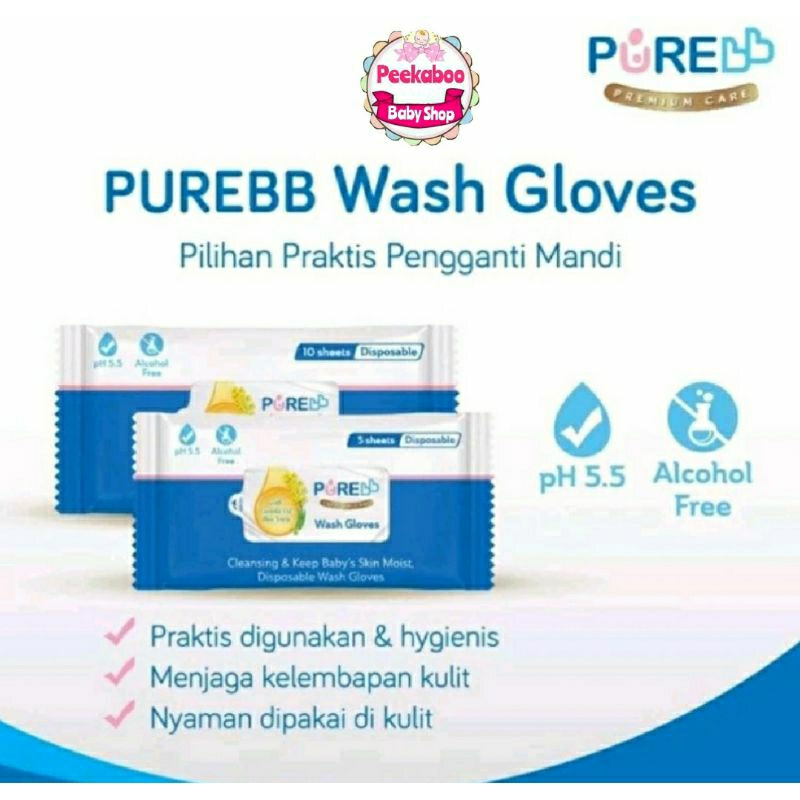 PURE BABY Wash Gloves 10s | Disposable Washlap