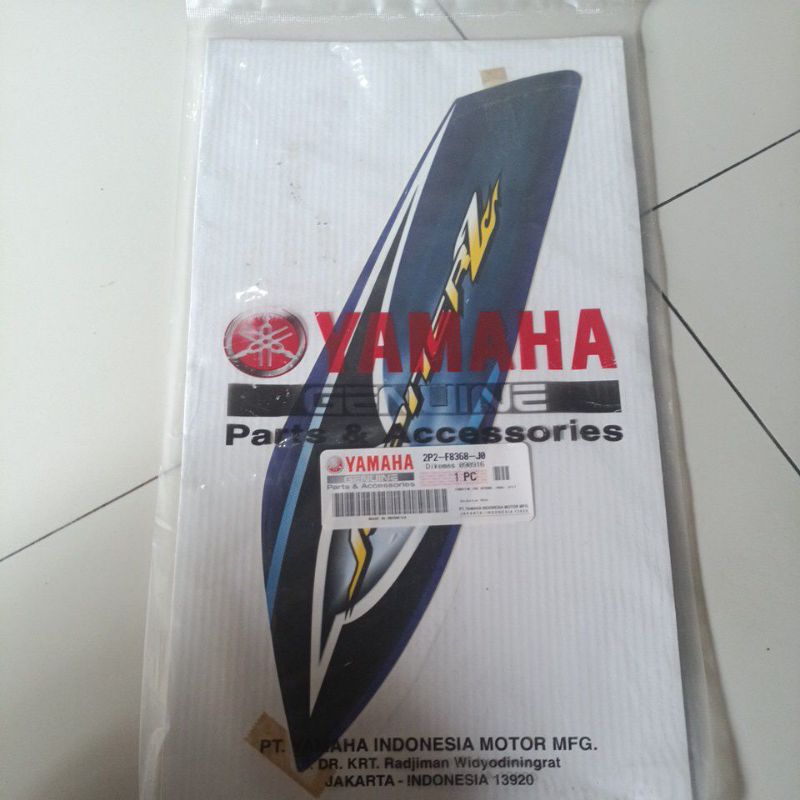 striping sayap depan jupiter Z 2008