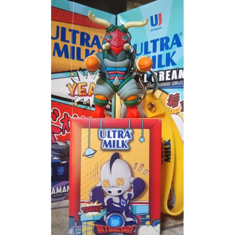 Keychain Ultracore x Ultramilk (secret)