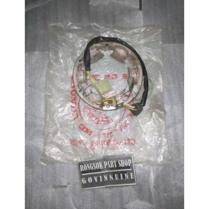 spul honda s90 s 90 ori asli nos japan