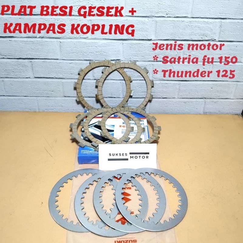 Plat besi gesek + kampas kopling suzuki satria fu 150 old new, thunder 125