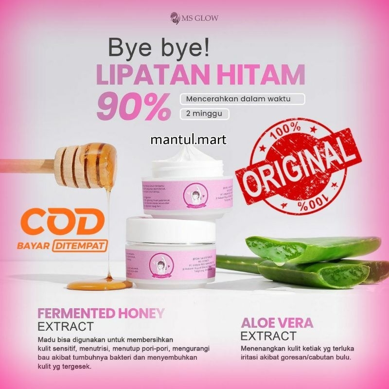 ☘️MS GLOW UNDERAM -KRIM PENCERAH KETIAK DAN SELANGKANGAN