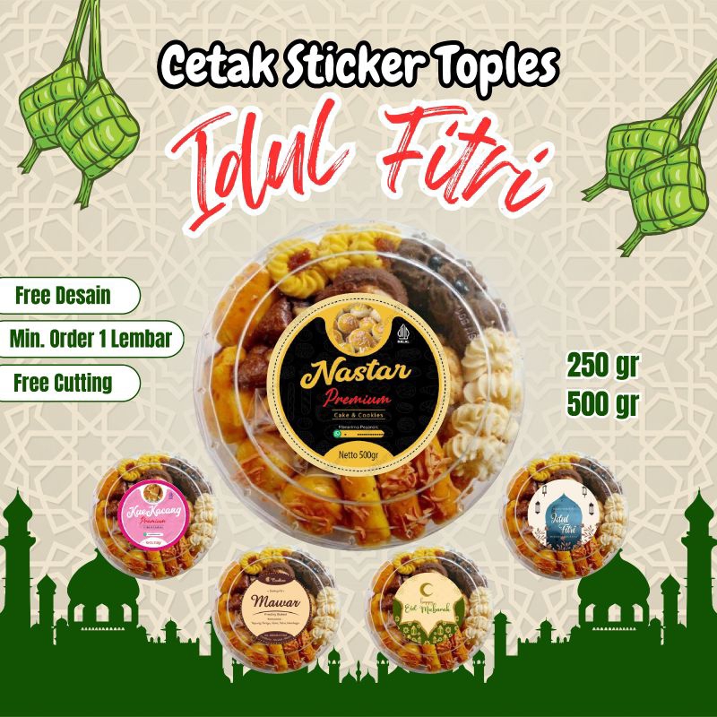 

Sticker lebaran idul fitri/ sticker toples lebaran murah