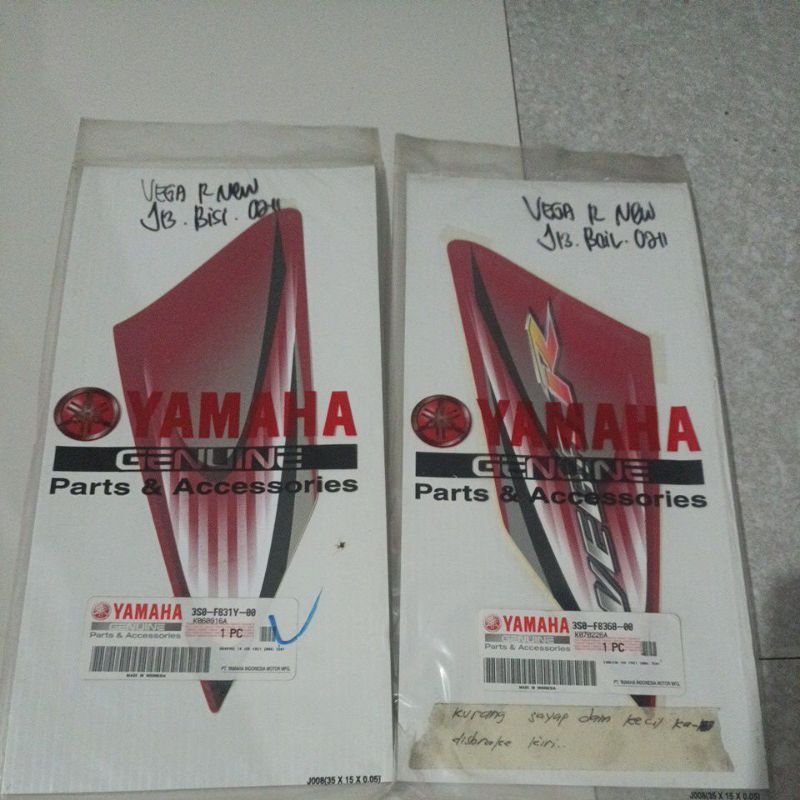 striping sayap depan  vega R 2006