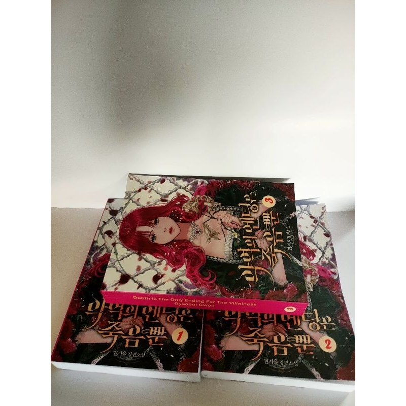 death is the only ending for the villainess (bahasa indonesia)