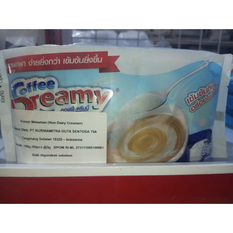 

dreamy non dairy cream 3gr