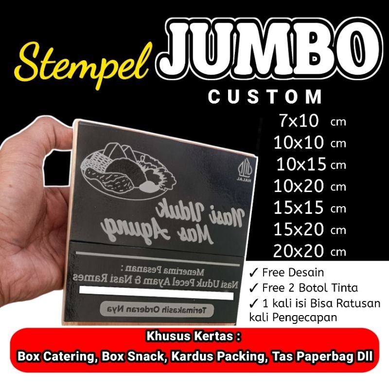 

stempel jumbo custom logo, khusus media kertas bisa ke kotak Catering makanan, Kardus packing, paperbag Dll, Free Tinta