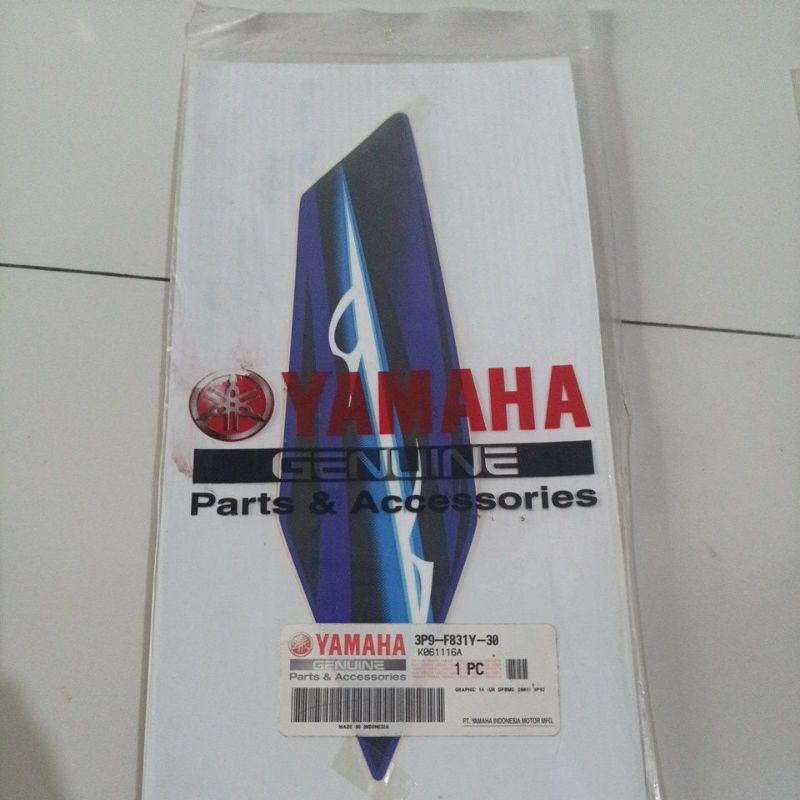 striping vega R new bagian sayap depan