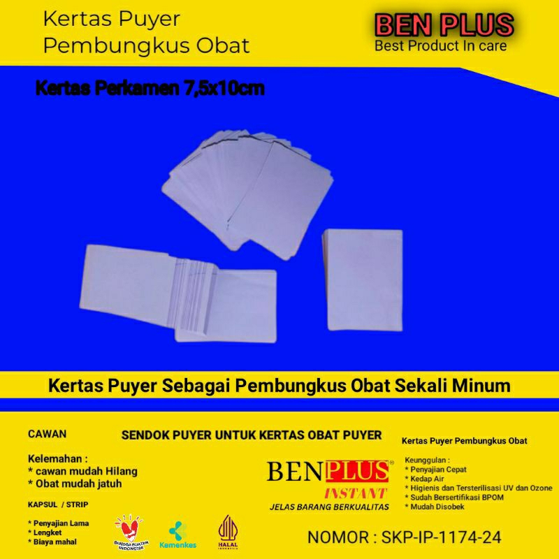 

Kertas Perkamen Abu isi 500lembar