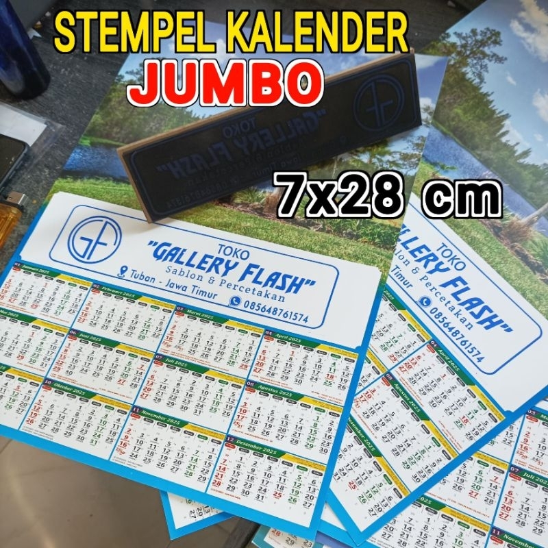 

stempel jumbo untuk kalender atau kertas lainnya, untuk media promosi toko atau Souvenir, Free Tinta