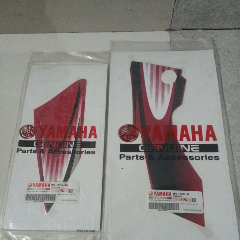 striping vegaR new 2006