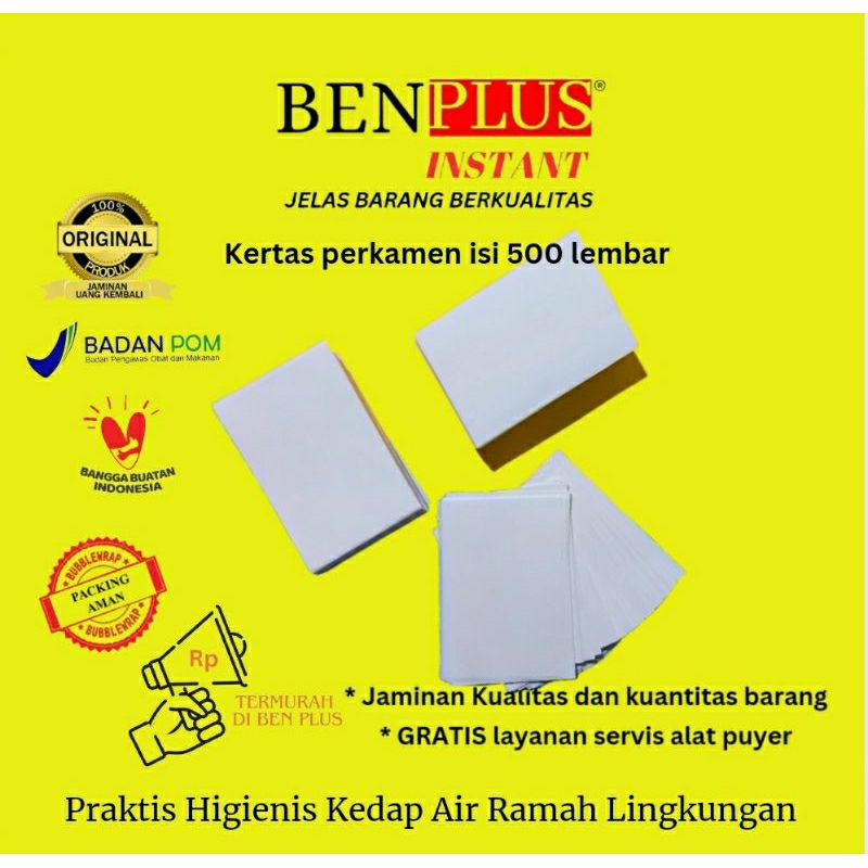 

kertas perkamen putih isi 500lembar