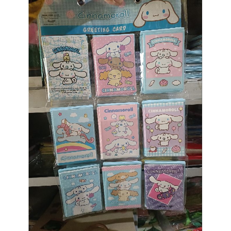 

KARTU UCAPAN CINNAMOROLL