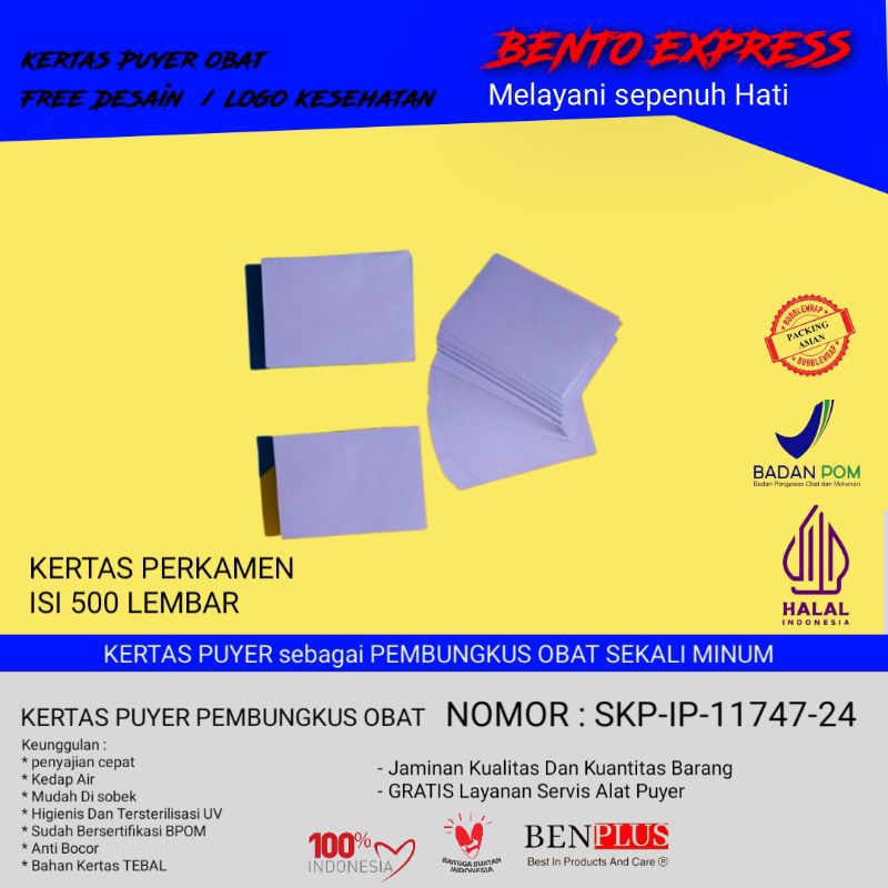 

Kertas perkamen abu isi 500lembar