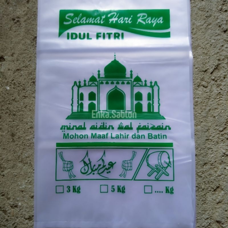Plastik Beras Zakat isi 50pcs 3kg & 5 kg Sablon Idul Fitri/Plastik beras idul Fitri isi 50/Plastik b