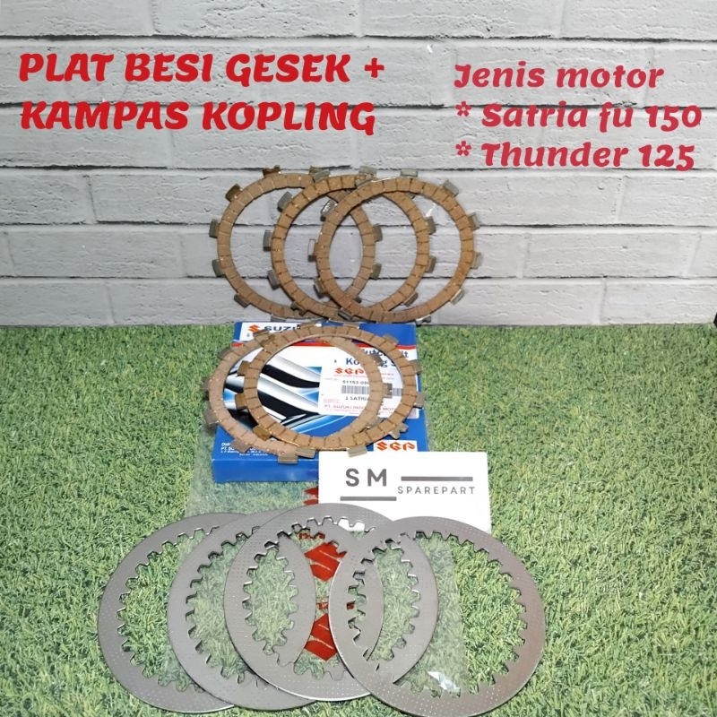 Plat besi gesek + kampas kopling suzuki satria fu 150 old new, thunder 125