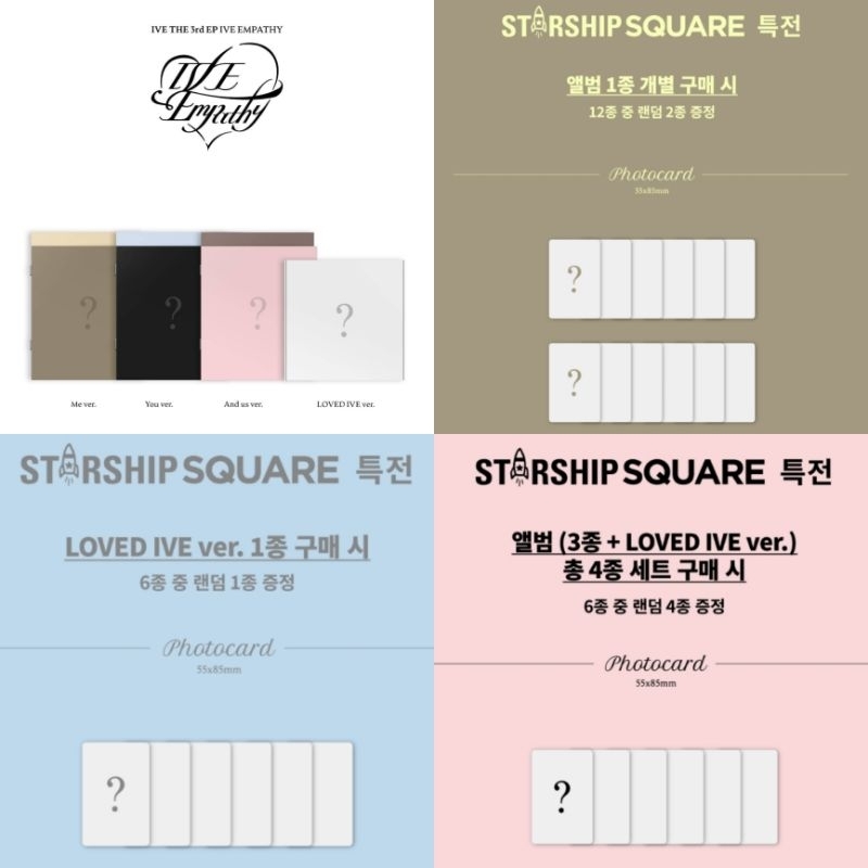 POB SSQ] PO Album IVE - The 3rd EP IVE Empathy | Me / You / And Us / Loved Ive Ver. / Set | Starship