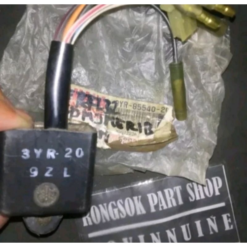 cdi yamaha fizr f1zr fiz f1z r ori asli nos japan 3yr