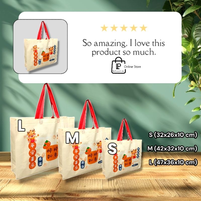 

Tas Belanja Spunbond Box Motif LP-024 Ukuran S-M-L