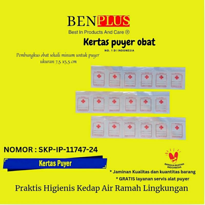 Kertas puyer umum Warna merah