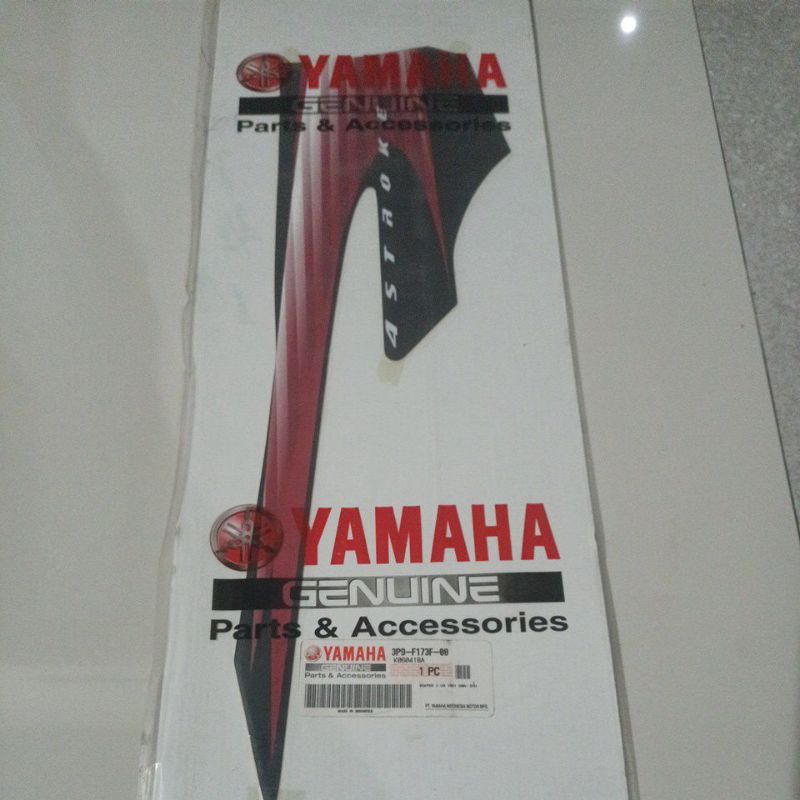 striping bagian kanan vega new 2006