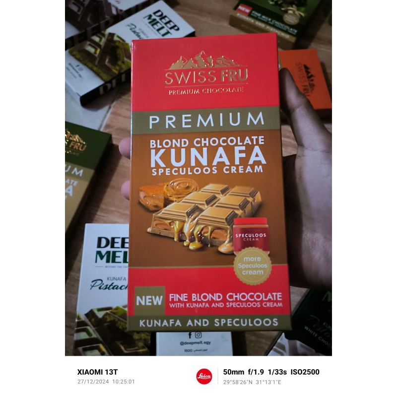 

Coklat Dubai Swiss Fru Premium Blond Chocolate Kunafa Speculoos cream 150gr