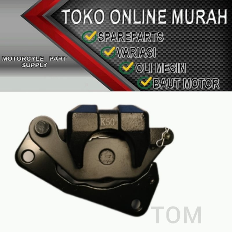 MASTER REM BAWAH MIO SOUL