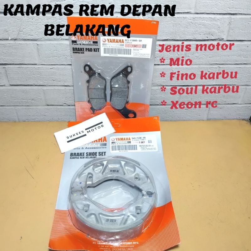 kampas rem depan belakang yamaha mio smile fino karbu xeon lama xeon rx mio soul karbu