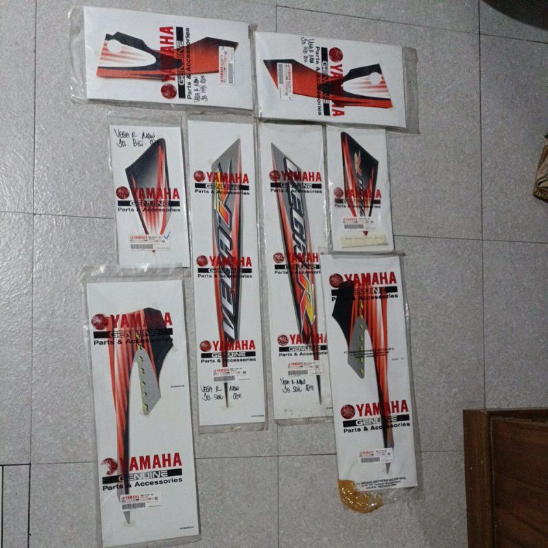 striping lis vega r new 2006