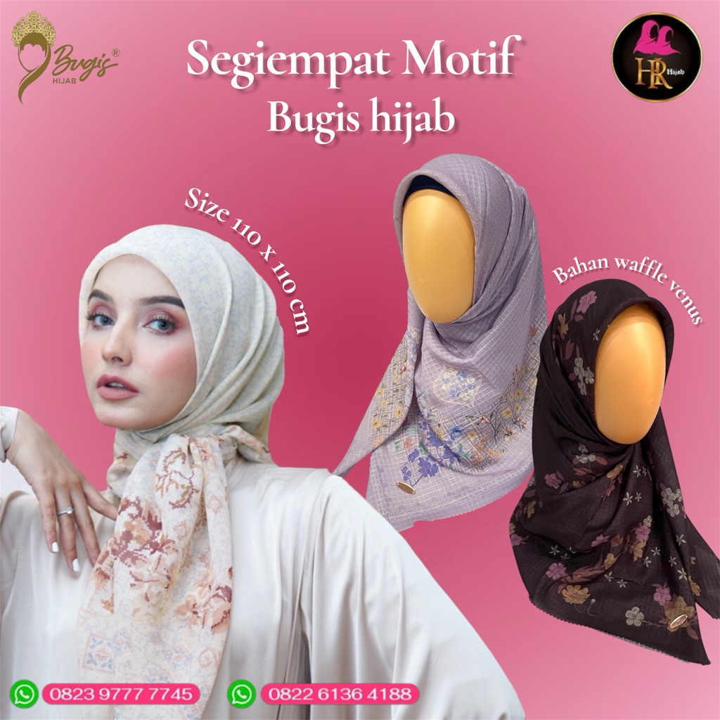 Jilbab segi empat waffle venus motif bugis hijab terbaru kekinian