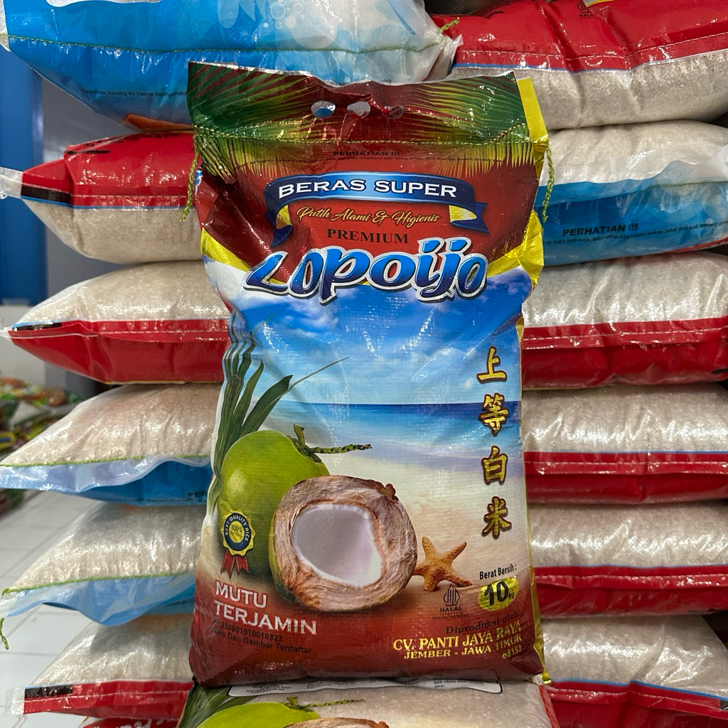 Beras Lopo Ijo 10Kg