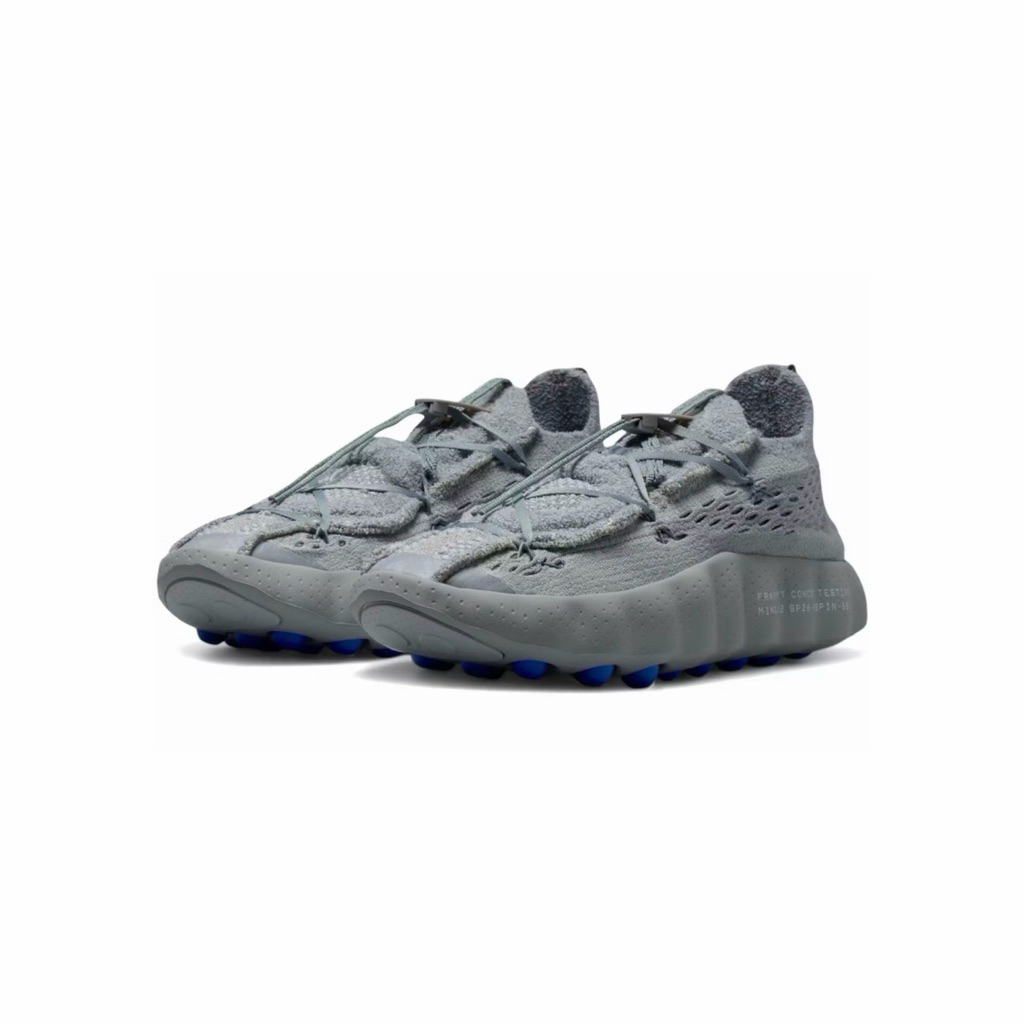 Nike Mind 002 Flyknit x Fragment Particle Grey