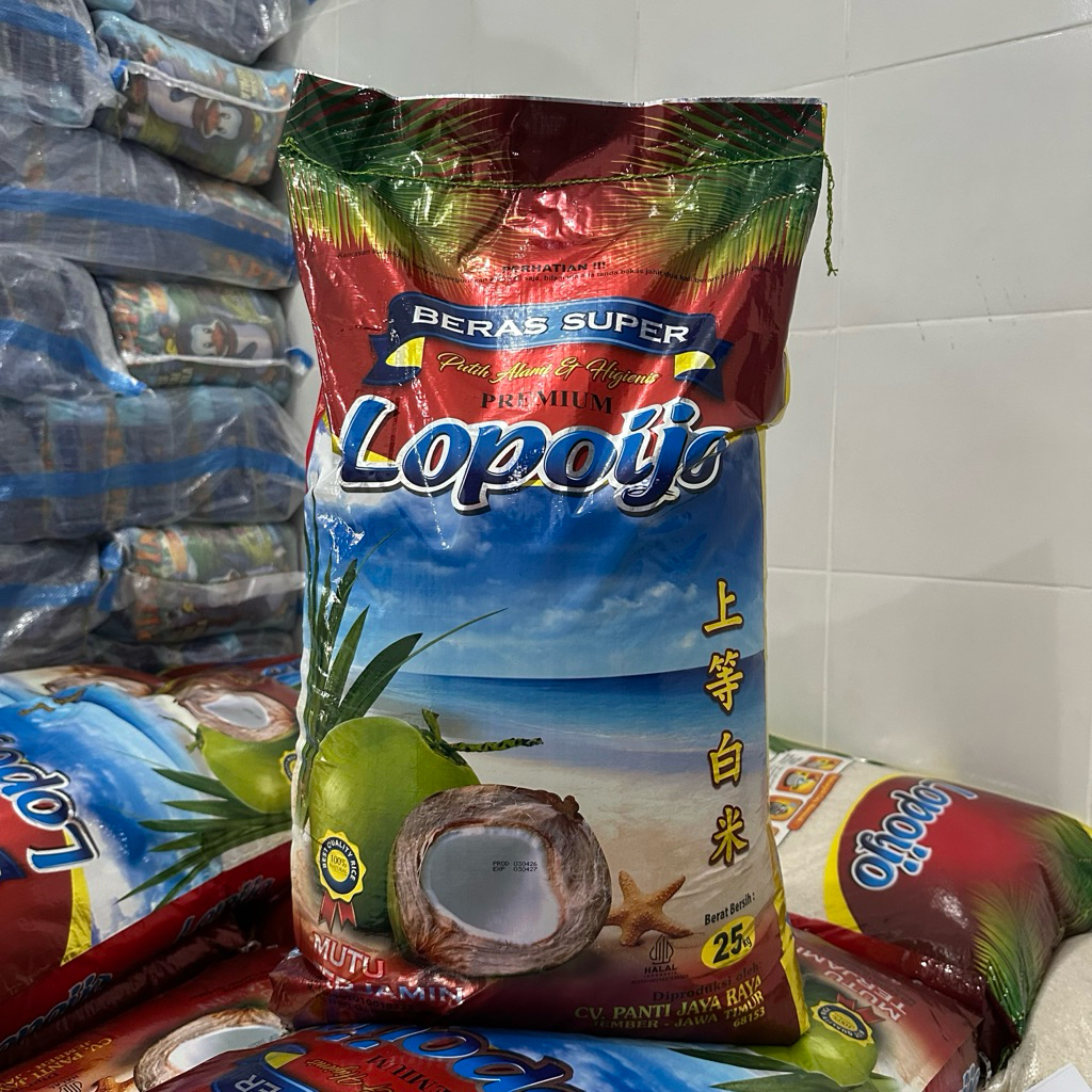 Beras Lopo Ijo 25Kg