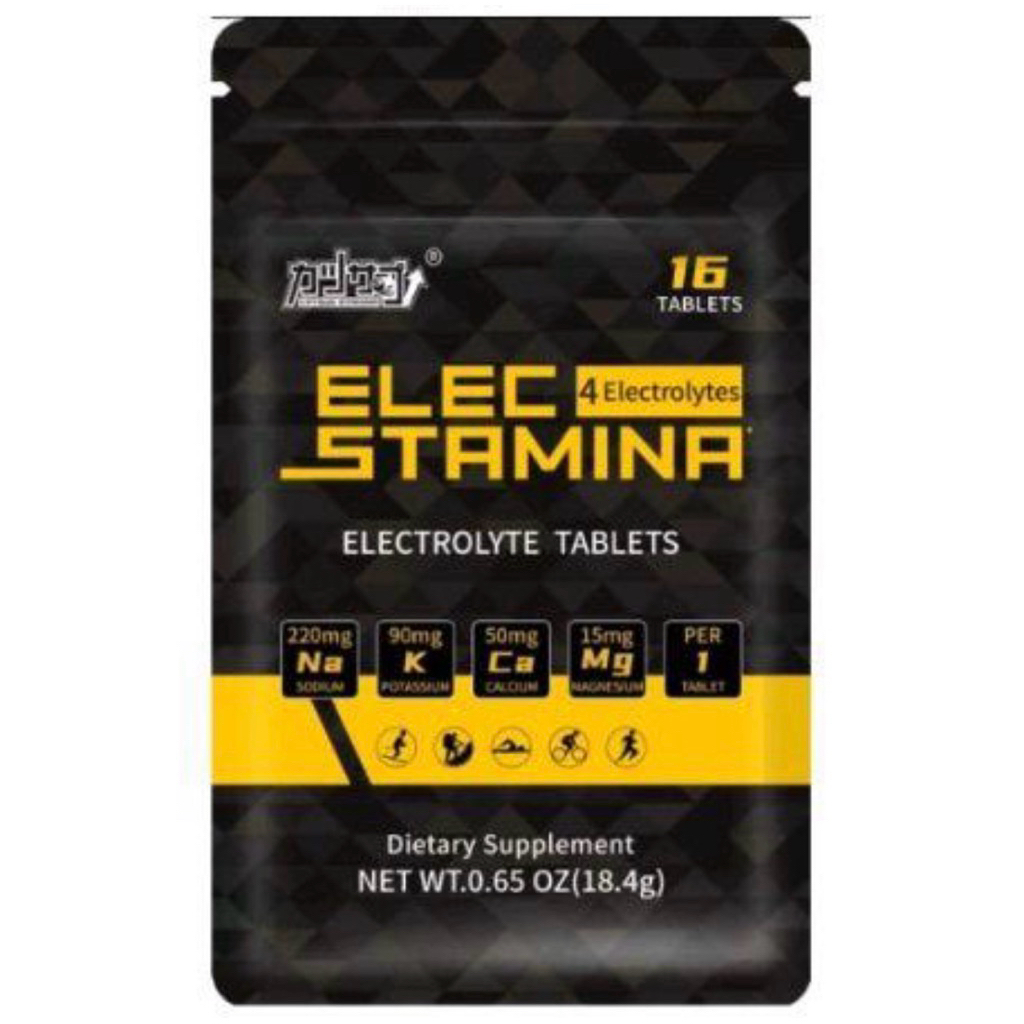 katsuo elec stamina (kemasan baru)