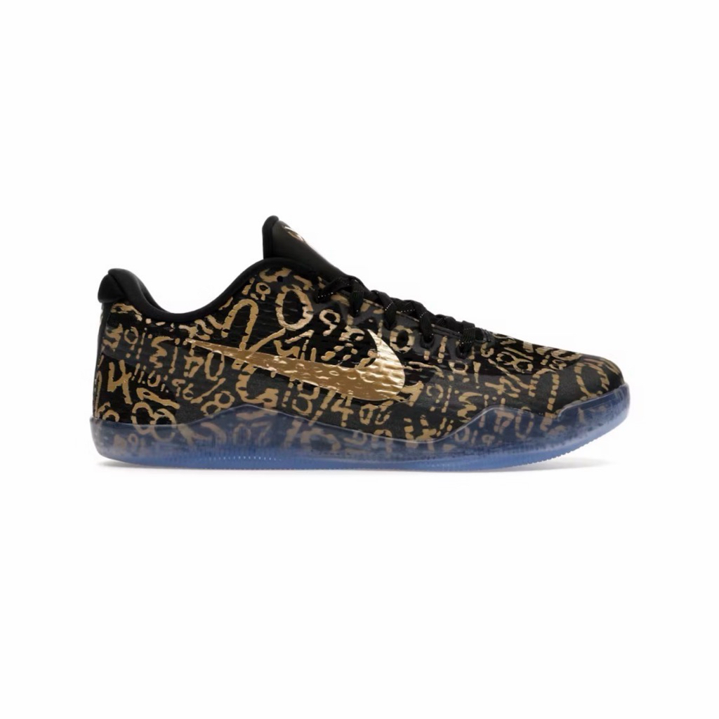 Nike Kobe 11 Protro Low Mamba Day