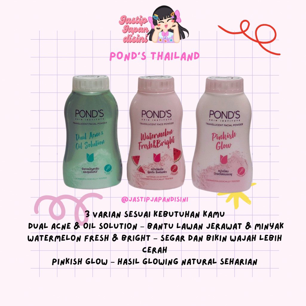 POND’S POWDER THAILAND