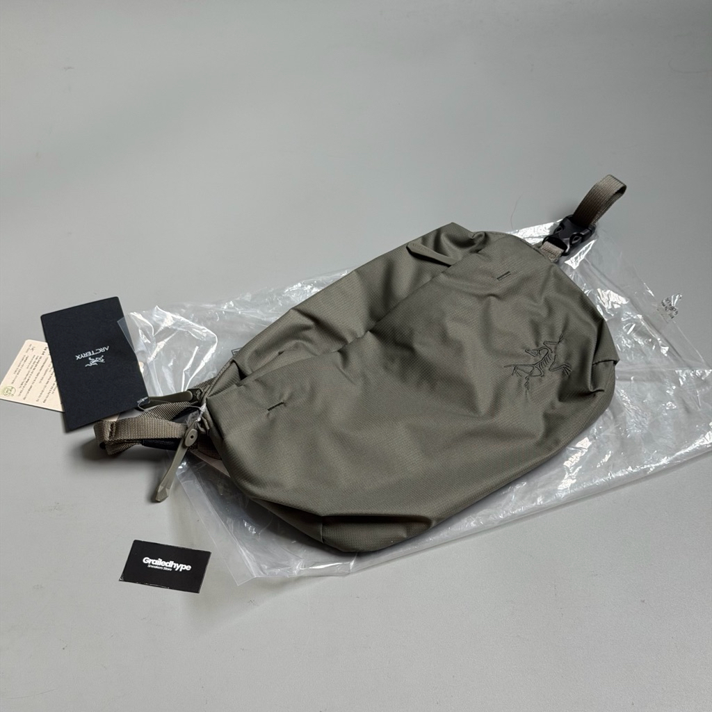 Arcteryx Everyday Heliad Crossbody Bag Forage (2.5L)