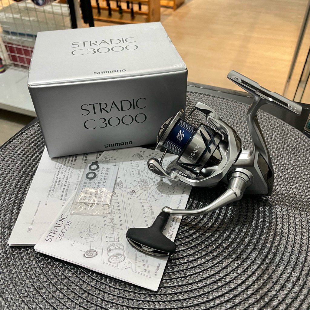 REEL PANCING SHIMANO STRADIC C3000FM 2023